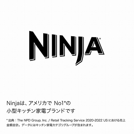 Ninja Blast ニンジャブラスト ミキサー コードレス BC151JBK ブラック
