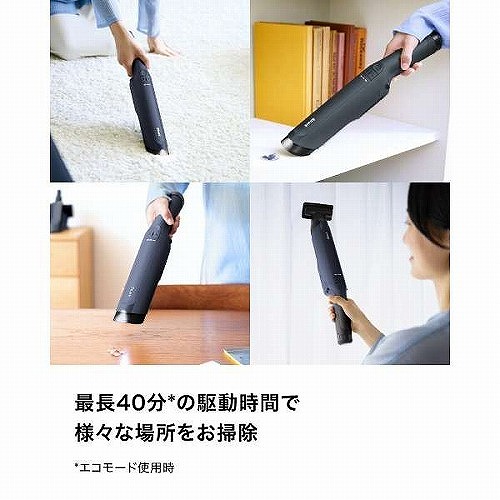 シャーク 掃除機 充電式ハンディークリーナー WV516J マリーンブラック