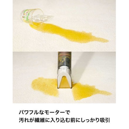 シャークニンジャ コードレスシミ取りクリーナー StainForce ホワイト HX100J