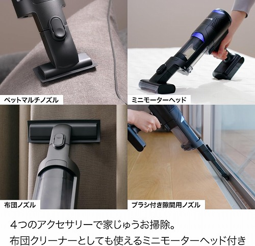 掃除機 コードレス スティッククリーナー PowerClean 360 ピュアブラック シャークニンジャ IW4271JBK