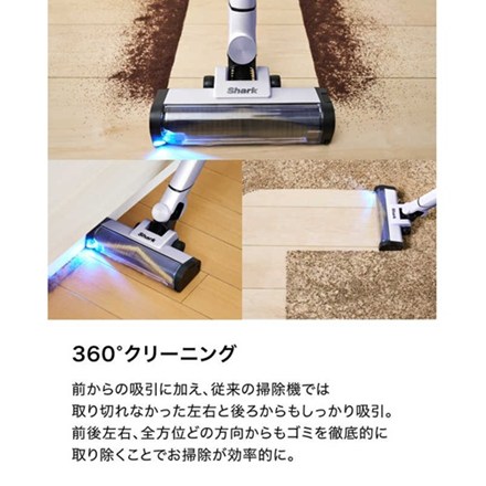 シャーク Shark 掃除機 コードレス スタンド付き EVOPOWER SYSTEM BOOST+ コードレス掃除機 シャークニンジャ LC751JLV ライトラベンダー 自動ゴミ収集ドック 軽量モデル