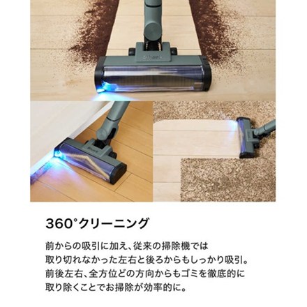 シャーク Shark 掃除機 コードレス スタンド付き EVOPOWER SYSTEM BOOST コードレス掃除機 シャークニンジャ LC600JGN アッシュグリーン