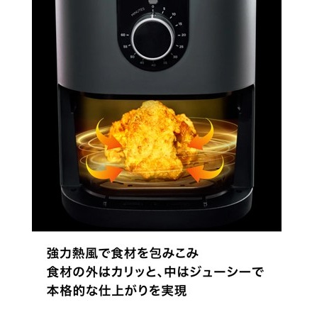 ミニエアフライヤー シャークニンジャ Ninja AF080J グレー