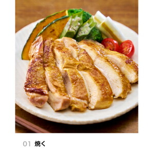 エブリデーポッシブルクッカー Ninja ブラック シャークニンジャ MC1101JBK