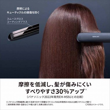 【購入特典付き】 パナソニック Panasonic EH-HS0J K ナノケアヘアーアイロンストレートアイロン ナノケア ブラック 5段階温度調整/ナノイー搭載 EH-HS0J-K