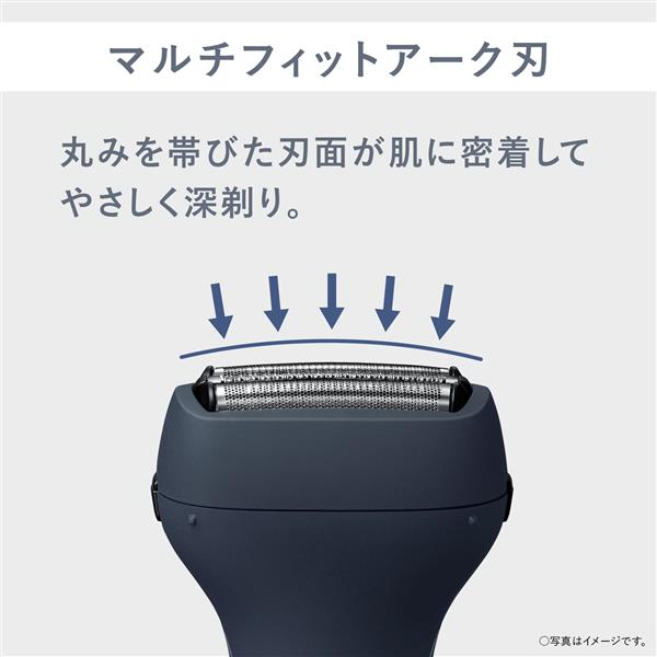 メンズシェーバー ダークネイビー 3枚刃 /AC100V-240V 往復式 Panasonic ES-RT1AU-A