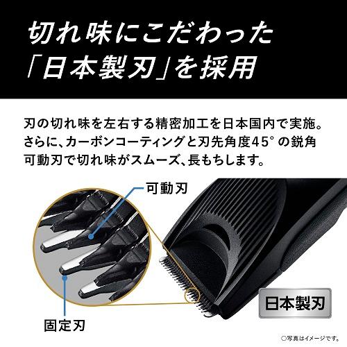 パナソニック Panasonic ER-SC61 K プログレードヘアーカッター