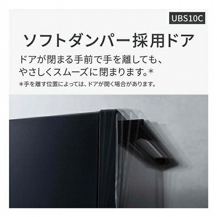 Panasonic パナソニック スチ－ムオーブンレンジ Bistro ビストロ NE-UBS10C-K ブラック