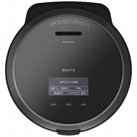 Panasonic パナソニック 可変圧力IHジャー炊飯器 Bistro ビストロ 5.5合 SR-V10BB-K ブラック