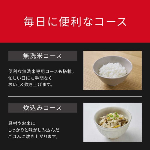 電子炊飯器 5.5合 マイコンジャー 黒角厚釜 ホワイト パナソニック SR-A110D-W