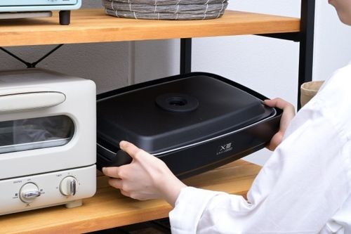 減煙焼き肉グリル 3枚プレート 山善 YHP-TX130（B）