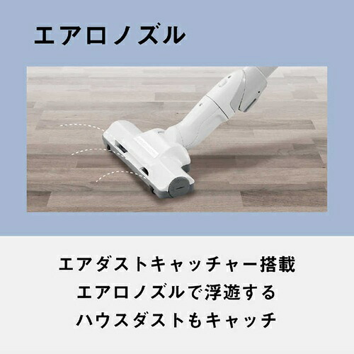 パナソニック 紙パック式 キャニスター掃除機 MC-PJ25A グレー 軽量 コンパクト