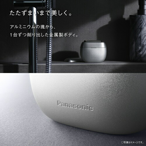 パナソニック メンズシェーバー ラムダッシュ パームインPRO 6枚刃 ハイグレードモデル メタルシルバー ES-P680U-S 小型 コンパクト 電気シェーバー 髭剃り USB充電