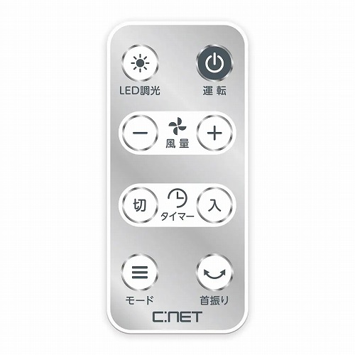 C:NET シィーネット 30cm DCフルリモコン式壁掛け扇風機 CKDF307WH ホワイト DCモーター搭載 リモコン付き 壁掛け 扇風機