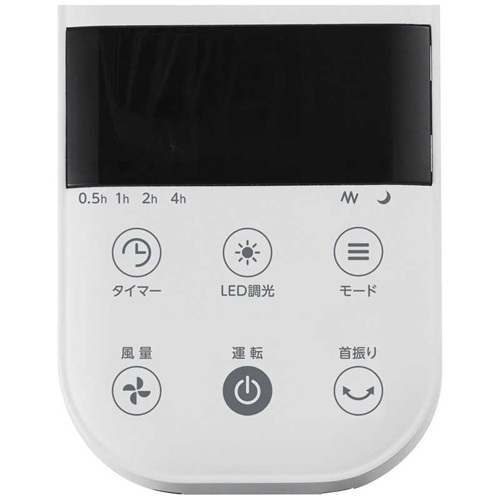 壁掛扇風機 DCモーター搭載 リモコン付き ホワイト シィーネット CKDF308WH