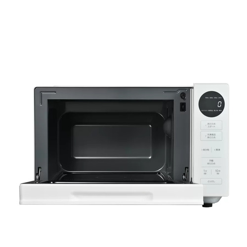 電子レンジ アクア AQM-KF20A(W) ホワイト 四ツ星レンジ 単機能レンジ