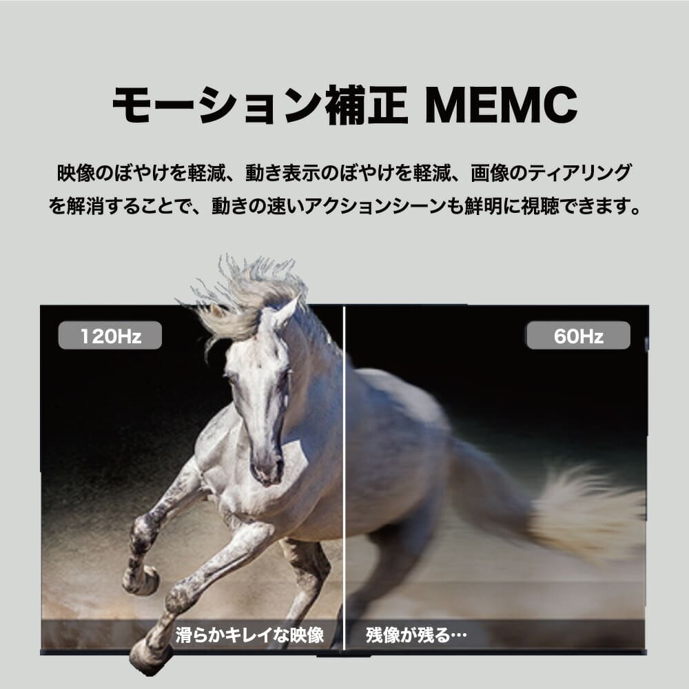 TCL P6Kシリーズ 43型 4K HDRテレビ 4KBS / CSチューナー内蔵 / Google TV搭載 / YouTube / ネットフリックス / Wi-Fi内蔵 / クロームキャスト機能内蔵 43P6K