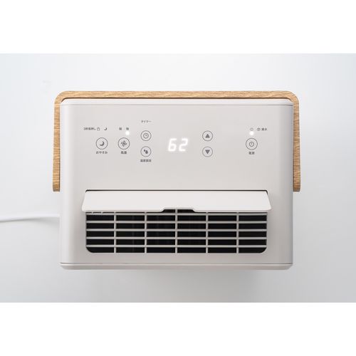 除湿器 コンプレッサー 6.0L/日 スリーアップ DHT2631GG