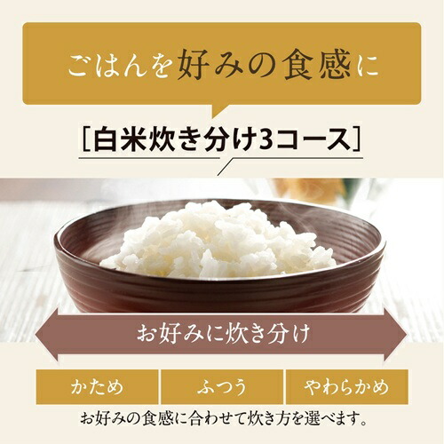 IH炊飯ジャー 極め炊き ブラック 炊飯容量:1升 象印マホービン NW-VK18 BA