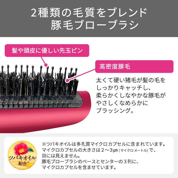 テスコム TESCOM TC530A N マイナスイオンカールドライヤー