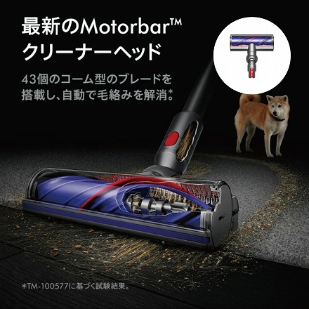 Dyson ダイソン V12 Detect Slim Absolute 掃除機 サイクロン式 スティッククリーナー 軽量 スタンド付 SV46ABL