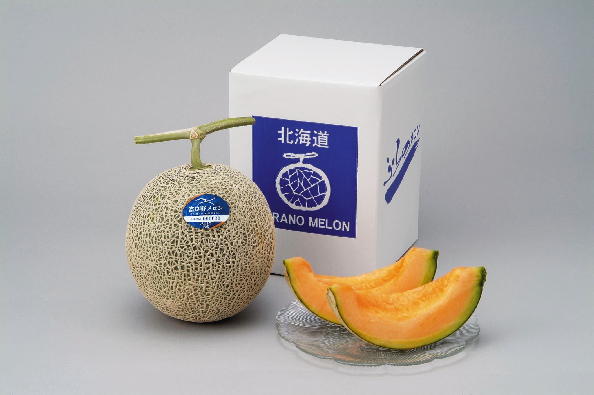 【出荷時期7月上旬～9月上旬まで(受付8/30終了)】富良野メロン1玉 0000-020001
