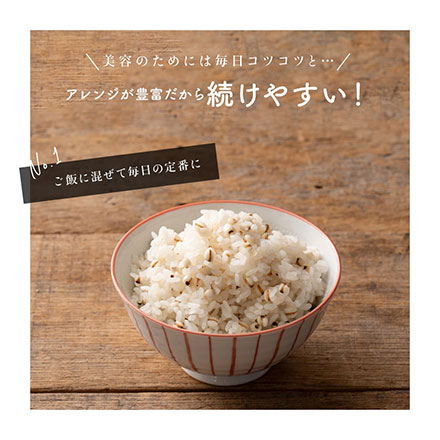 雑穀米本舗 国産 はと麦 (丸粒) 2.7kg(450g×6袋)