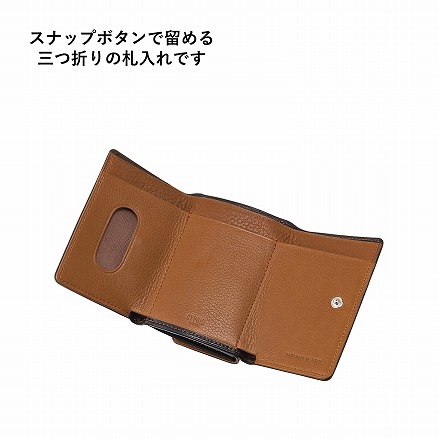 CYPRIS キプリス シルキーキップ 三つ折り財布 1718-01 ブラック