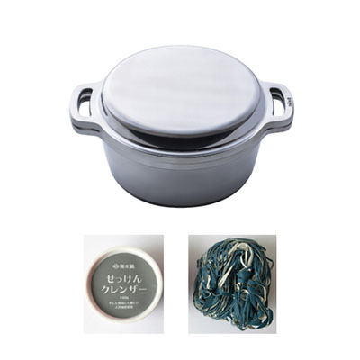 HALムスイ/広島アルミニウム工業 KING無水鍋18セット 600046 シルバー