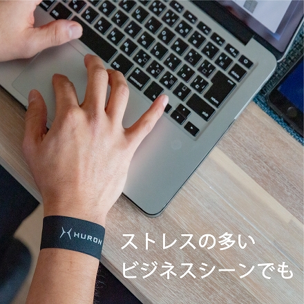 トランスタイル　ＨＵＲＯＮ　チューニングリストバンド　Ｓ