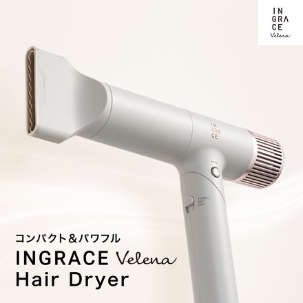 INGRACE　Velena hair dryer MBD002A-K