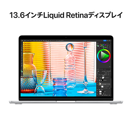 Apple 13インチMacBook Air: 8コアCPUと8コアGPUを搭載したApple M2チップ, 16GB, 256GB SSD - シルバー with AppleCare+