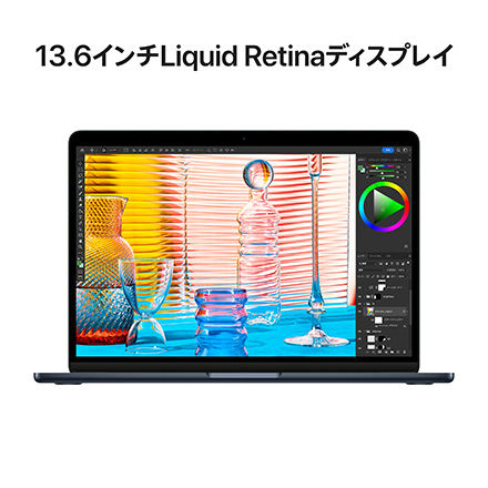 Apple 13インチMacBook Air: 8コアCPUと8コアGPUを搭載したApple M2チップ, 16GB, 256GB SSD - ミッドナイト with AppleCare+