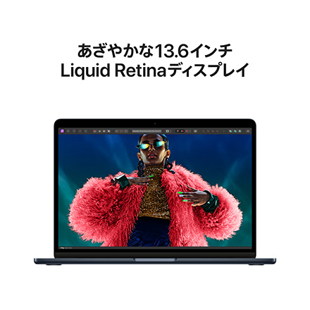 Apple 13インチMacBook Air: 8コアCPUと8コアGPUを搭載したApple M3チップ, 16GB, 256GB SSD - ミッドナイト with AppleCare+