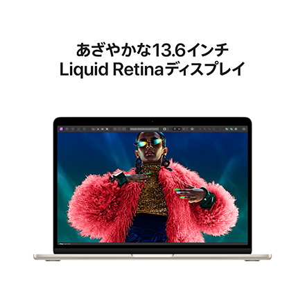 Apple 13インチMacBook Air: 8コアCPUと10コアGPUを搭載したApple M3チップ, 24GB, 512GB SSD - スターライト with AppleCare+