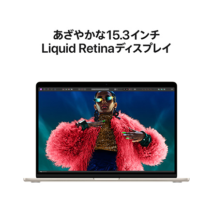 Apple 15インチMacBook Air: 8コアCPUと10コアGPUを搭載したApple M3チップ, 24GB, 512GB SSD - スターライト with AppleCare+