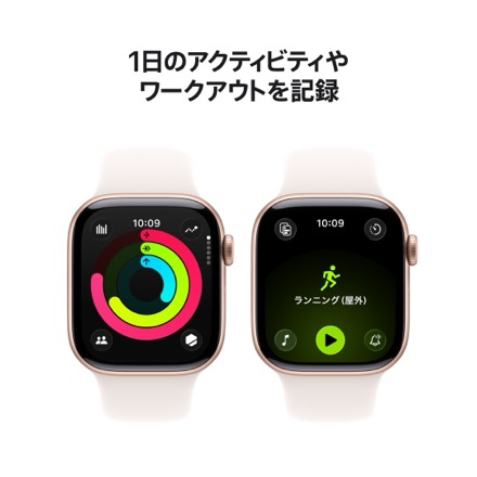 Apple Watch Series 11（GPS + Cellularモデル）- 42mmローズゴールドアルミニウムケースとライトブラッシュスポーツバンド - S/M with AppleCare+