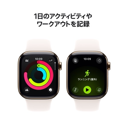 Apple Watch Series 11（GPS + Cellularモデル）- 42mmゴールドチタニウムケースとライトブラッシュスポーツバンド - S/M with AppleCare+