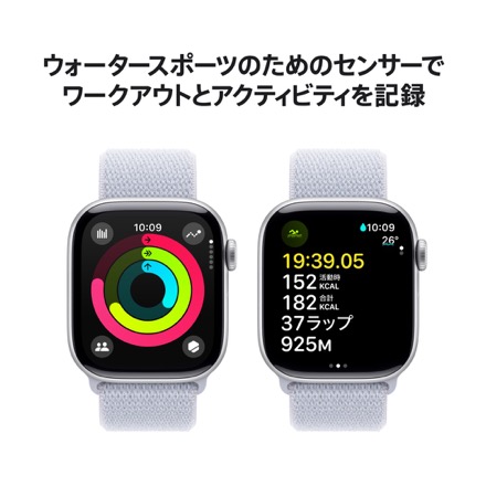 Apple Watch Series 10（GPSモデル）- 42mmシルバーアルミニウムケースとブルークラウドスポーツループ with AppleCare+