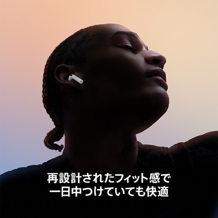 Apple AirPods 4 MXP93J/A with AppleCare+ アクティブノイズキャンセリング搭載