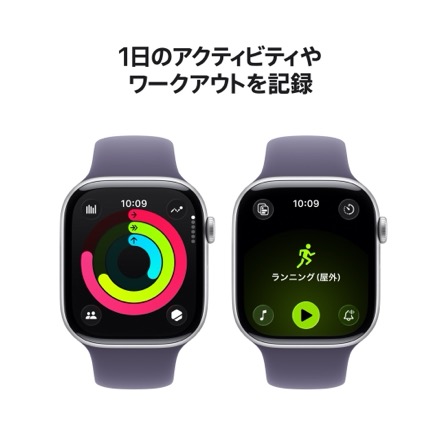 Apple Watch Series 11（GPSモデル）- 46mmシルバーアルミニウムケースとパープルフォグスポーツバンド - M/L