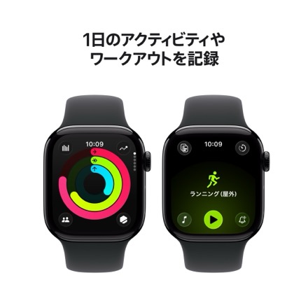 Apple Watch Series 11（GPS + Cellularモデル）- 42mmジェットブラックアルミニウムケースとブラックスポーツバンド - S/M