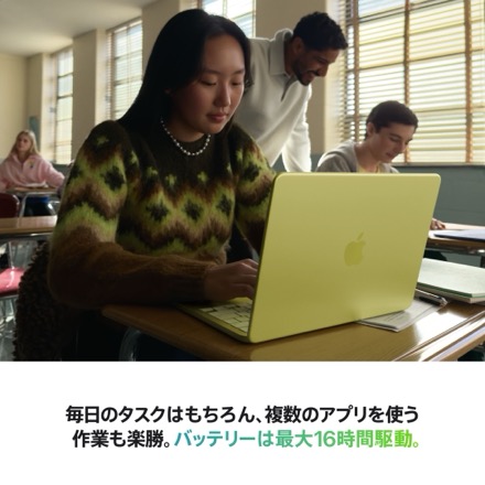 Apple 13インチMacBook Neo: 6コアCPUと5コアGPUを搭載したApple A18 Proチップ, 8GB, 512GB SSD, Touch ID - シルバー
