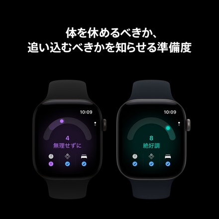 Apple Apple Watch Series 12（GPSモデル）- 42mmライトゴールドアルミニウムケースとサンドスポーツバンド - S/M