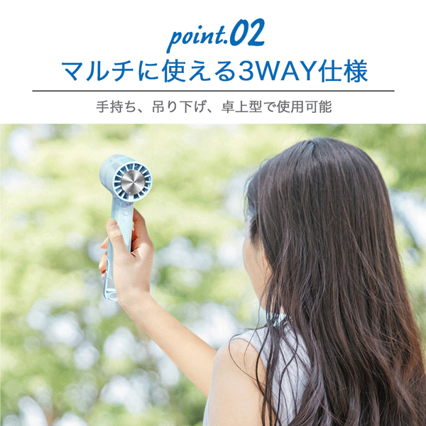 エスアイエス 冷却プレート付き ハンディファン AJI-25 ホワイト