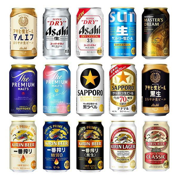 【母の日 父の日 プレゼント】ビール 飲み比べ ギフト セット 第1弾 ビール30種 お祭りセット 30本 詰め合わせ 『CSH』ビール祭り