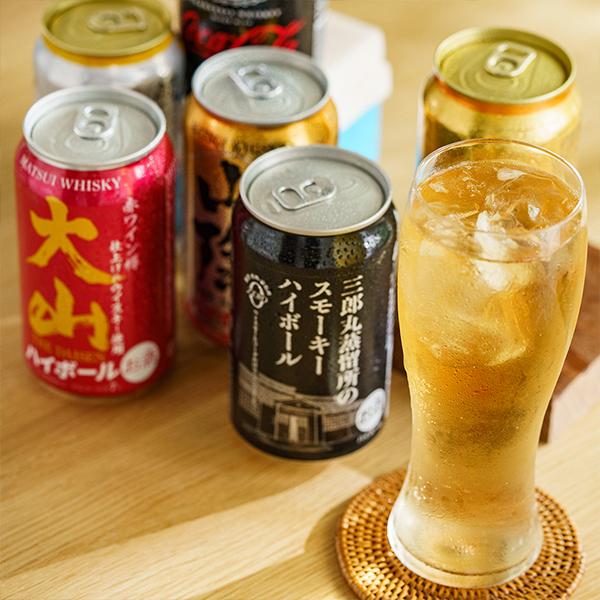 【母の日 父の日 プレゼント】ハイボール 飲み比べ ギフト セット Qセット ハイボール 6缶 350ml×6本『GIFT』詰め合わせ