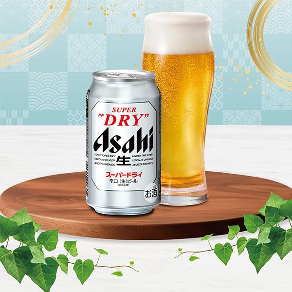 【母の日 父の日 プレゼント】ビールギフト アサヒ FS-3G スーパードライ ウェルチ『GIFT』詰め合わせ