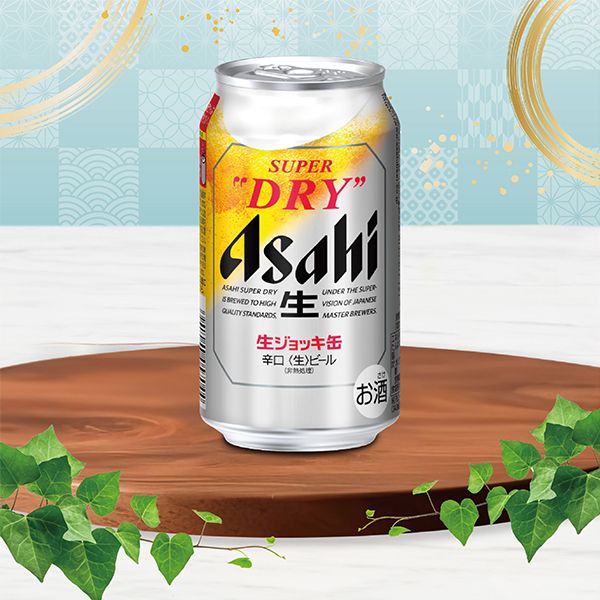【母の日 父の日 プレゼント】ビールギフト アサヒ SJ-3N スーパードライ 生ジョッキ缶セット『GIFT』 詰め合わせ