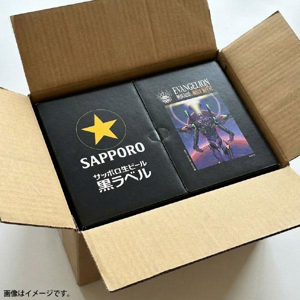 エヴァコラボ缶 ビール サッポロ 黒ラベル エヴァンゲリオン 12缶ギフトボックスセット (350ml×6本・500ml×6本)『CSH』